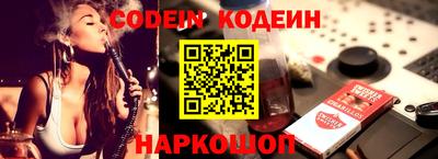 кокаин VHQ Тара