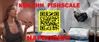 мескалин Среднеуральск