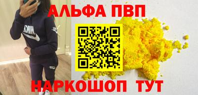 мескалин Среднеуральск