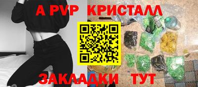 кокаин VHQ Тара
