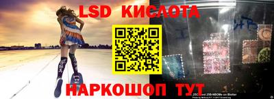 мескалин Среднеуральск