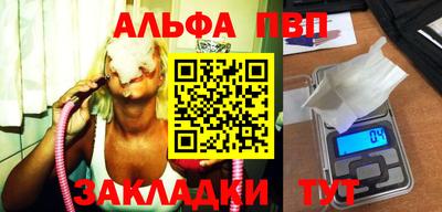 mdma Татарск