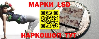 гашиш Старая Купавна