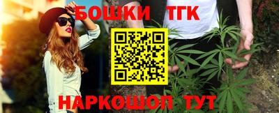 амфетамин Ставрополь