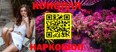 мескалин Среднеуральск