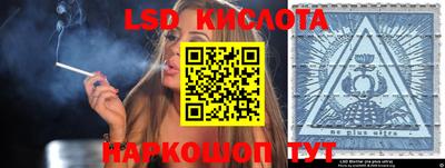 mdma Татарск