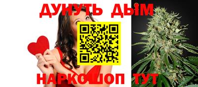 мескалин Среднеуральск