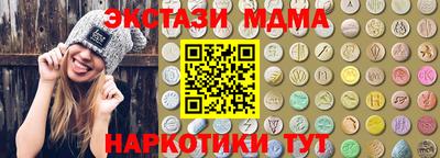 альфа пвп Тверь