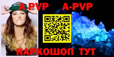 кокаин VHQ Тара