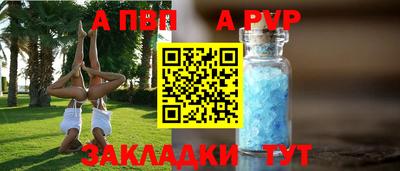 гашиш Старая Купавна