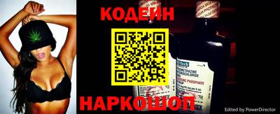 гашиш Старая Купавна
