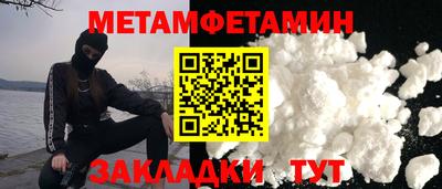гашиш Старая Купавна