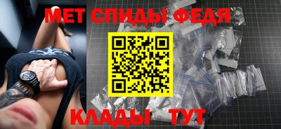 альфа пвп Тверь