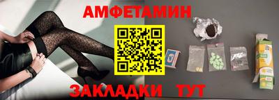 альфа пвп Тверь