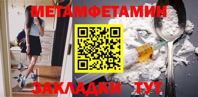 гашиш Старая Купавна