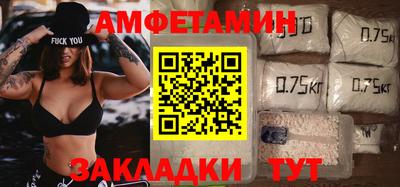 гашиш Старая Купавна