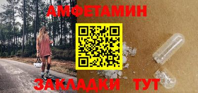 гашиш Старая Купавна