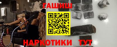 mdma Татарск