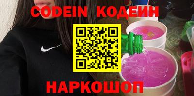 гашиш Старая Купавна