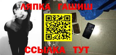 мескалин Среднеуральск