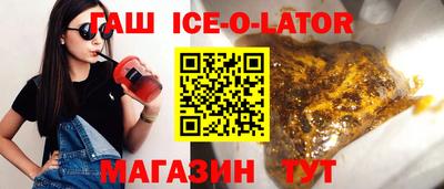 кокаин VHQ Тара