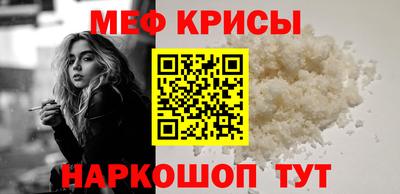 гашиш Старая Купавна